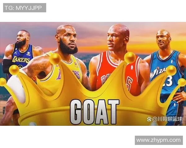 足球巨星与篮球传奇乔丹同框合影展现运动精神与友谊的完美结合